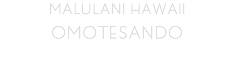 マルラニハワイ大阪ルクアイーレ店　マルラニとはハワイ語で「神のご加護」の意