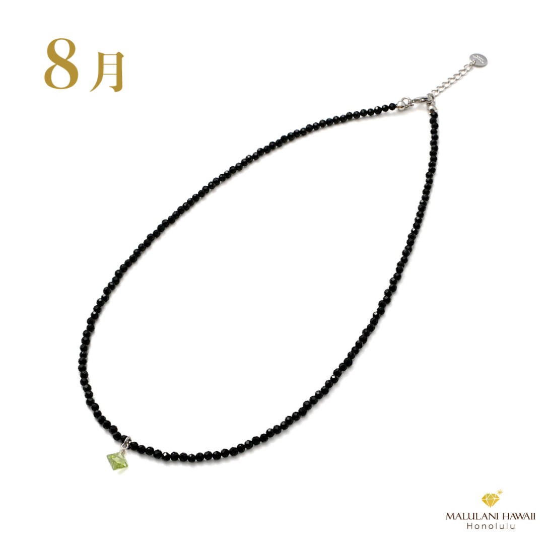 BirthStone Necklace～e ola 生命 8月～