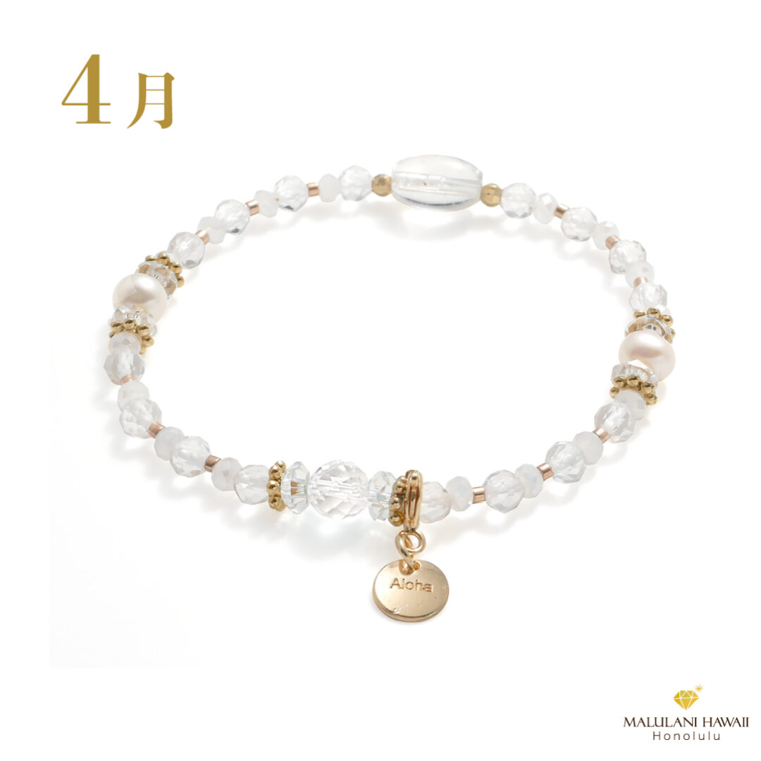 Birthstone Bracelet ～hānau 4月～