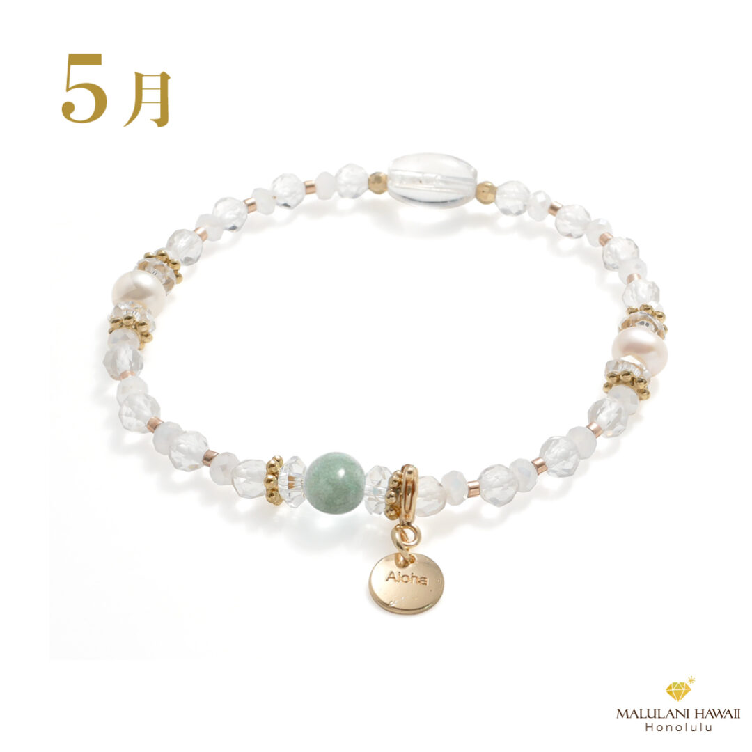 Birthstone Bracelet ～hānau～