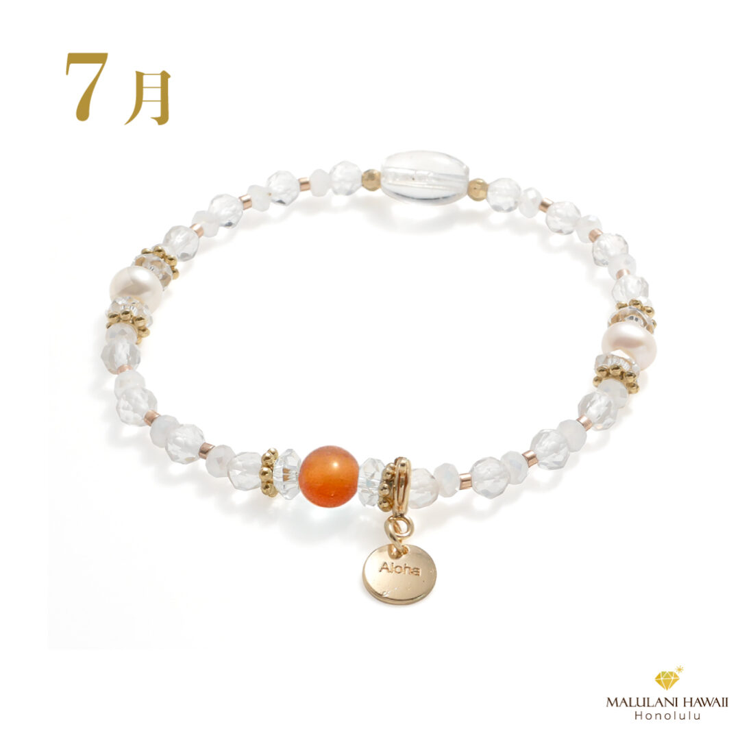 Birthstone Bracelet ～hānau 7月～