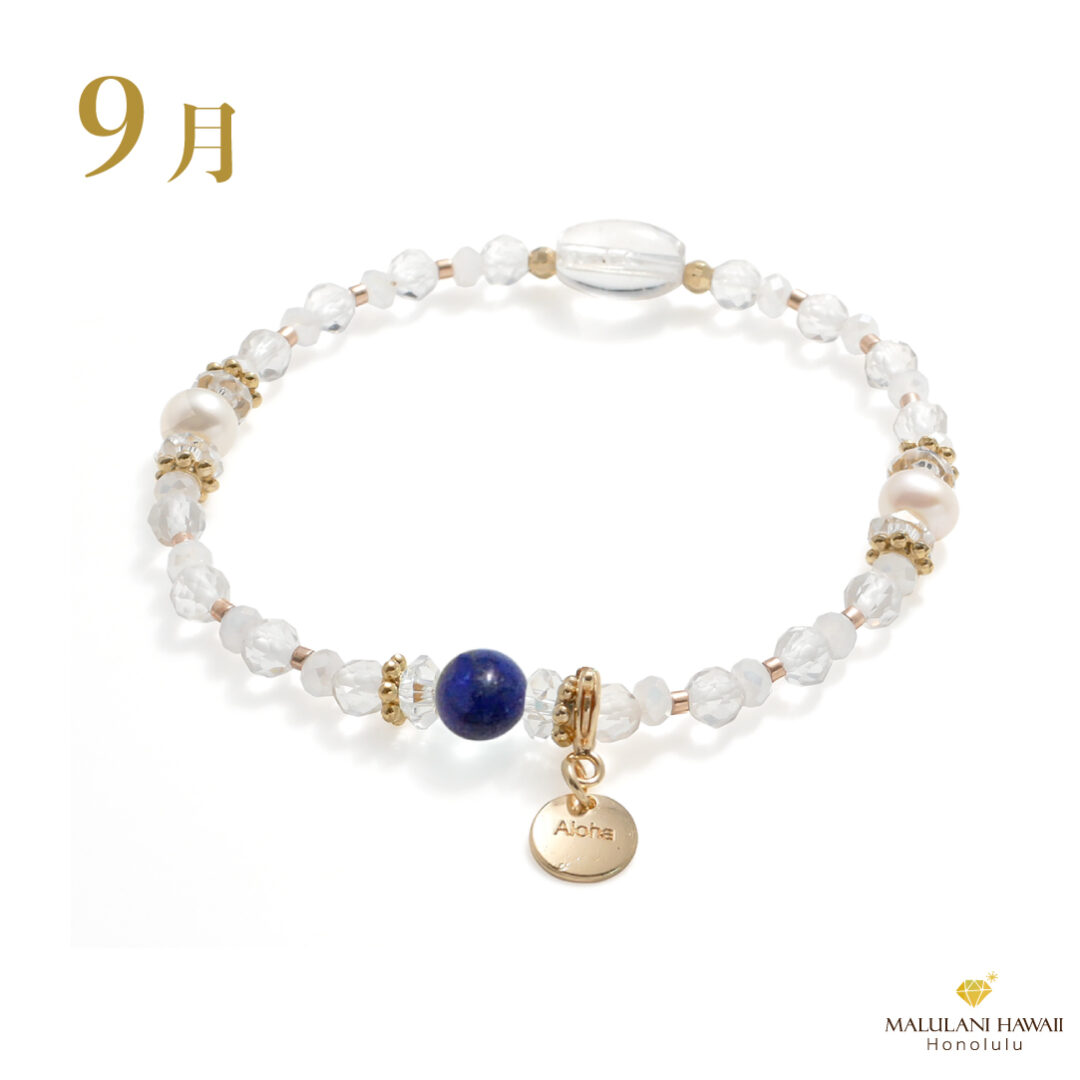 Birthstone Bracelet ～hānau 9月～