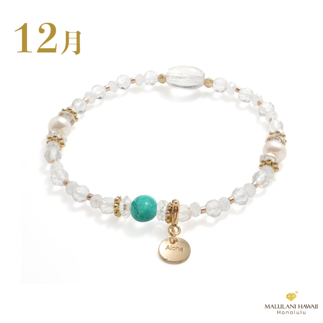 Birthstone Bracelet ～hānau～