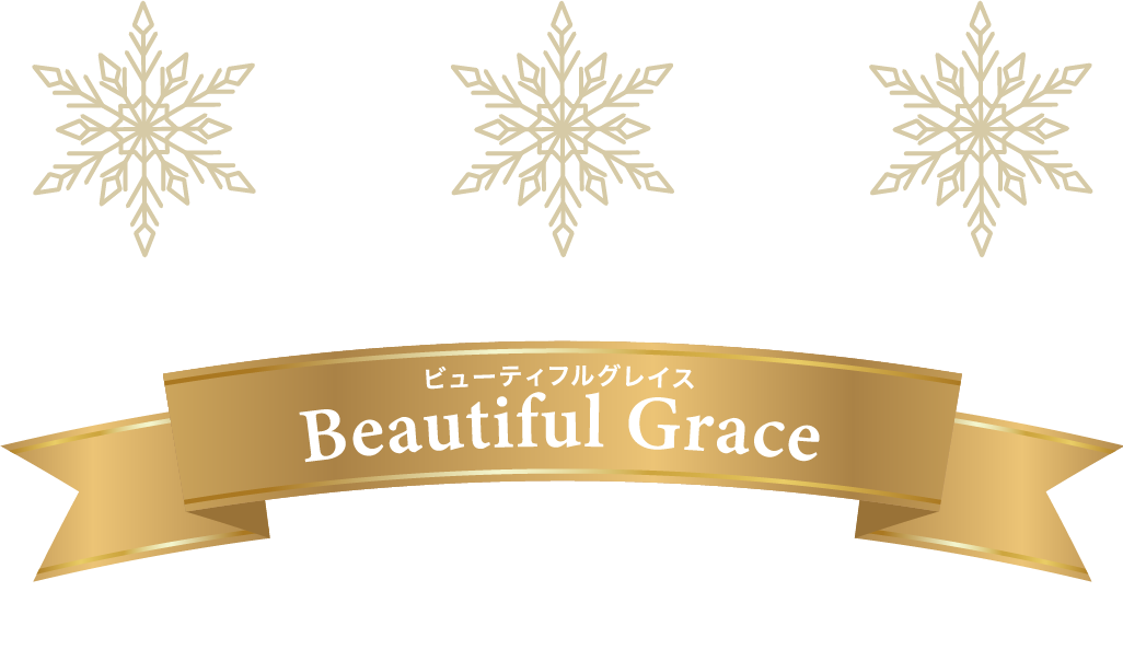 Beautiful GraceФ