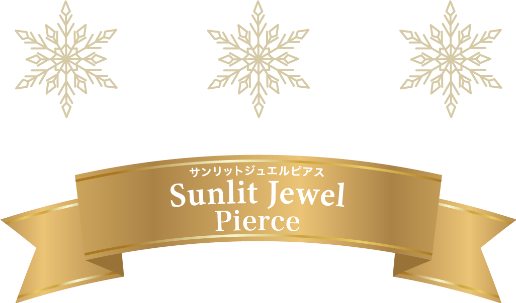 Sunlit Jewel ԥФ