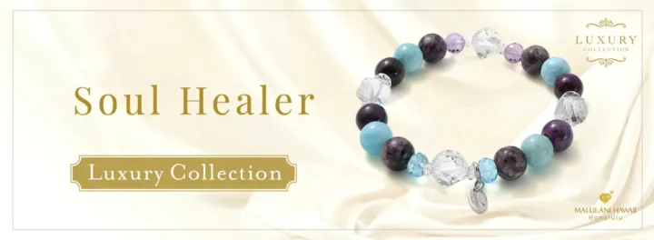 Soul Healer スギライト ラリマー チャロアイト ブルートパーズ アメジスト 水晶 販売されました