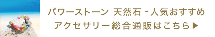 マルラニハワイ サイトトップへ飛ぶバナー