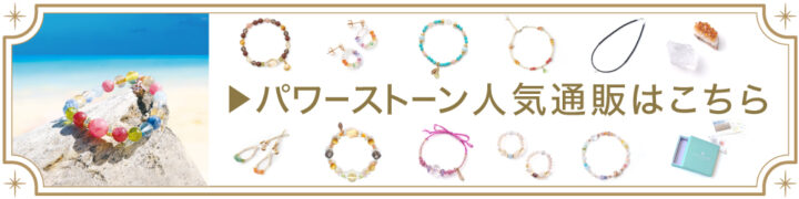 マルラニハワイ サイトトップへ飛ぶバナー